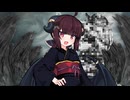 [R-18]きりたん（悪魔）が適当に何かしてくれるだけ（導入パート）[ｺｯｼｮﾘ]