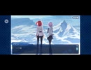【FGO】ソロモン15