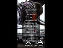 【アカペラ】栄光への一秒 / MAGIC OF LiFE サビだけ歌ってみたナユタマン