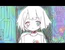 じゆうちょう / 鏡音レン - (Official Lyric Video)