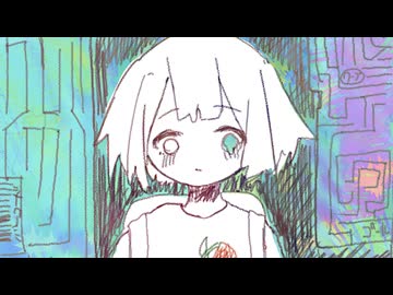 じゆうちょう / 鏡音レン - (Official Lyric Video)