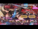 ヘブンバーンズレッド コツコツ貯めた石でペルソナ5コラボガチャPart2 【2026年06月】