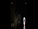 ホラゲー実況　隧道  #09 #Shorts #ホラーゲーム実況 #ホラゲー実況 #隧道