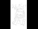 なんだっけ