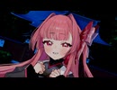 今日からうちらは悪い子同盟やな