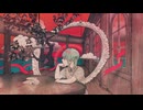 真っ赤な虹