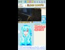 【ELDENRING】心臓が始まった時