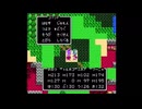 【DQ4】導かれたい人生だった。57【実況】