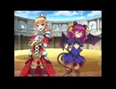 女装千年王国 フィリアルート02