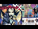 [実況]「悪魔城ドラキュラXX（SFC）」実機でレアゲームプレイ！（スマホ撮影）