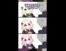 ロマンスに宜しく/しゃいと　サムネイル用イラスト【描いてみました】【short】