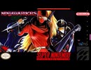 [実況]「ザ・ニンジャウォーリアーズアゲイン（SFC）」実機でレアゲームプレイ！（スマホ撮影）
