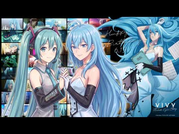 【初音ミク】 Fluorite Eye's Song / Vivy -Fluorite Eye's Song- 劇中歌 【ヴィヴィ】