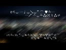 firefly            初音ミク