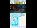 【ボダラン4】新武器の投げナイフ