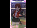 【ミリシタ】天海春香「INVISIBLE LIGHT」【ショート】