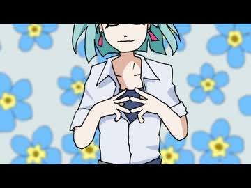 【魅惑の低音】ワスレナグサ～埃をかぶったガラスの靴～／Harry the little
