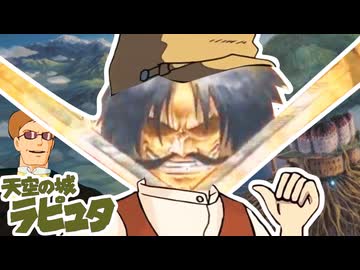 富、名声、力、この世の全てをのせて
