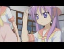 ハヤテのごとく！に出てくるかがみんがみんっぽいマウンテン