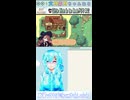 【LittleWitchintheWoods】アーハン？