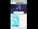【ぽこポケ】芸術ってやつ…？