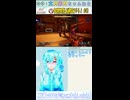 【ボダラン4】これがイナゴ装甲…！