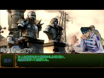 少佐と継続探索者達と+1のきみょんなクトゥルフPart236