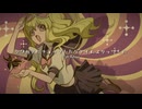 クワガタにチョップしたらタイムスリップした 15th Reboot/歌ってみました。