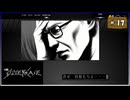 #17 シルバー2425 シルバー事件【女性実況】【NSW】