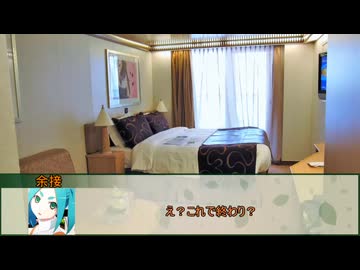 【新クトゥルフ神話TRPG】美味な偽証　第七話【実卓リプレイ】