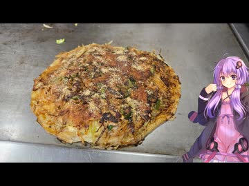 静岡県富士宮市のゆるキャン△の聖地でご当地グルメが食べられるお店【ゆかりさんの日常】