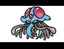 【ポケモンチャンピオンズ】実録！みっかぼーず！　Qua 1021日目【VOICEROID実況プレイ】