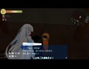 【WhiteCUL実況】いちまさん【012】