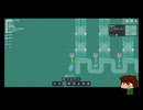 ⌘プレイアーカイブ⌘ shapez その66-工場作成編-