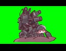 ヒュージハーミットと化したアレットGB
