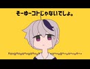 チチンプイプイ うたった