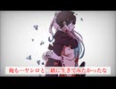 『断絶』第71の怪、勝手に声当ててみた。【地縛少年花子くん】