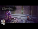 【PS5】 冒険家エリオットの千年物語 開闢の憎悪カイフリード戦（ノーマル）