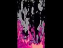 【さとうささら・破壊音マイコ】地獄の民 / 綴。（ショート）
