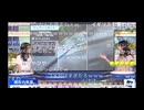 タクヤさんに例の女優