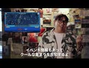 『スパイダーマン：ブランド・ニュー・デイ』スパイディ・トラッカー