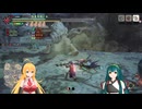【VOICEROID実況】マキさんが不人気武器狩猟笛縛りでMHRiseを攻略します! part15