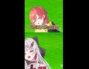 リアクションが一致する石神とあかぴゃ【エアホッケー比較】