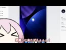 Miraimind