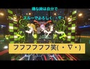 これは全載せ、緩く踊ろうの回( ・∇・)①テキトーに踊るのとストーリーでなく作者の話(裏側)オリキャラMMD、カナタ、リク、ミザリー※やり方の解説ではありません