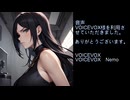 【朗読/ボイスドラマ】クズ少年が……行ってみた。　第93話　亜人の村の日々その2　#小説朗読　#ボイスドラマ