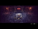 【PS5】 冒険家エリオットの千年物語 デルタ・ガーディアンズ戦（ノーマル）