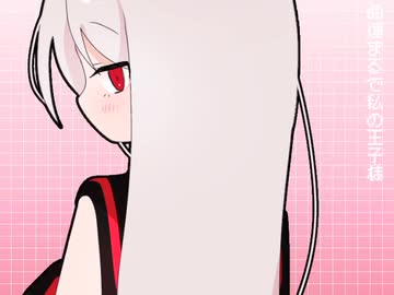 誕生日おめでとう