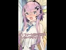 フィーちゃんと夜の運動