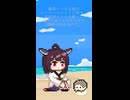 TOHOTOPIA